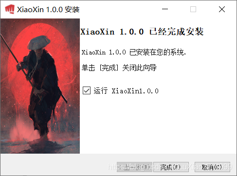 在這里插入圖片描述