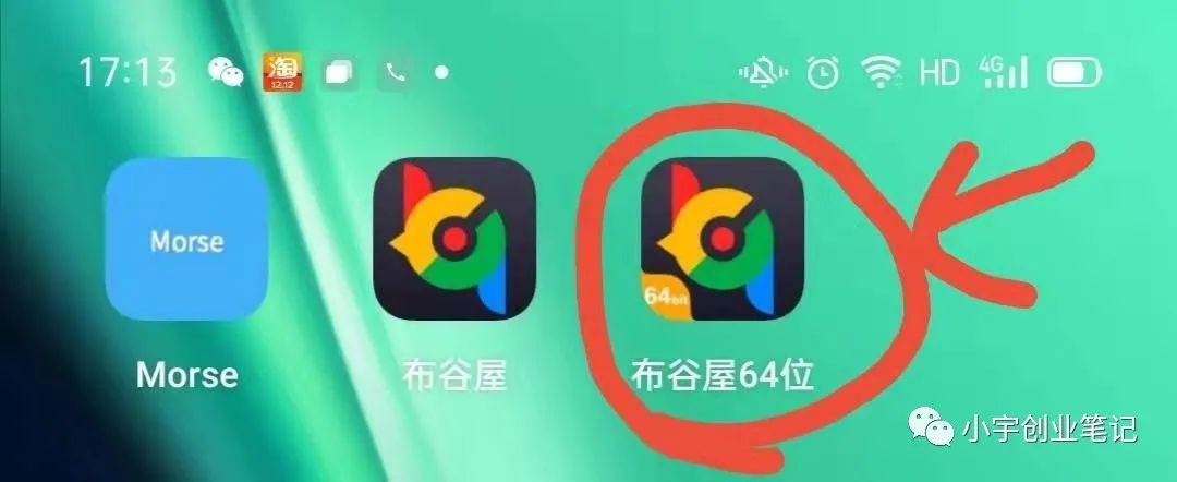 圖片