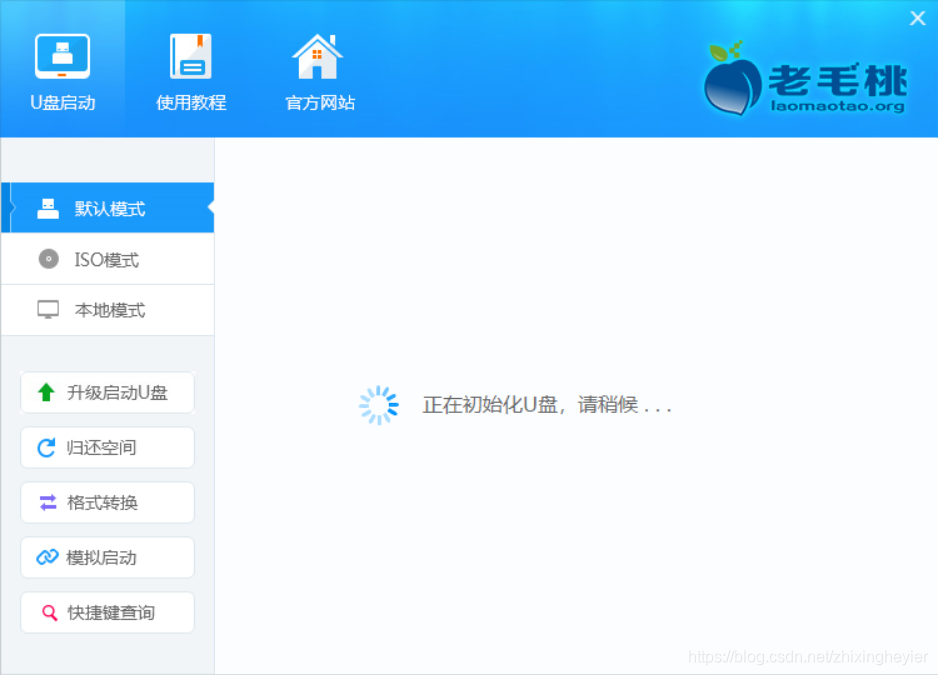 在這里插入圖片描述