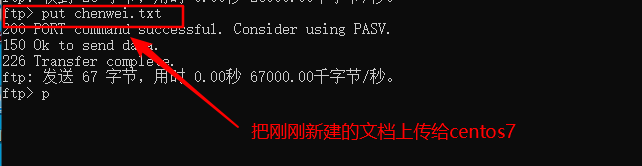 在這里插入圖片描述