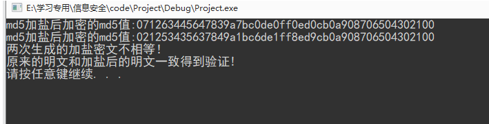 [外鏈圖片轉存中...(img-eCm0qnl5-1607789521389)]