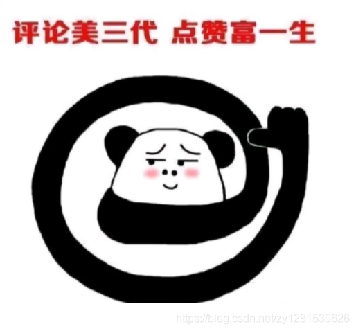 在這里插入圖片描述