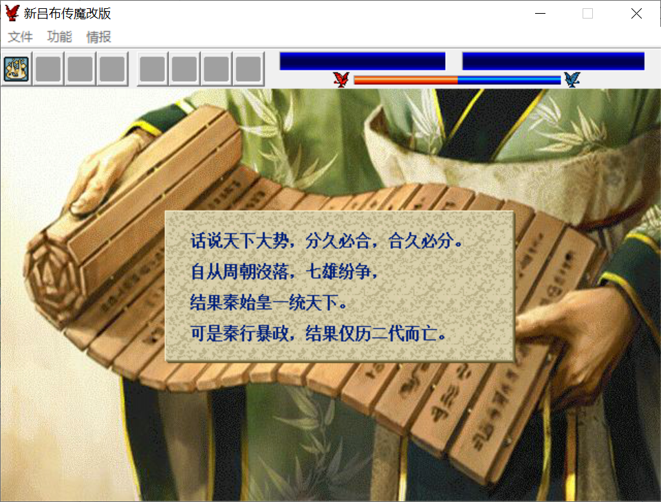 在這里插入圖片描述
