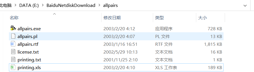 圖片.png