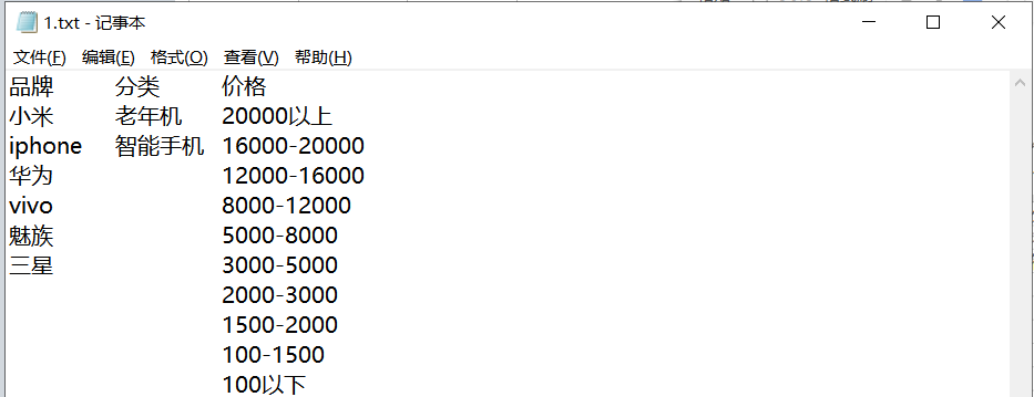 圖片.png