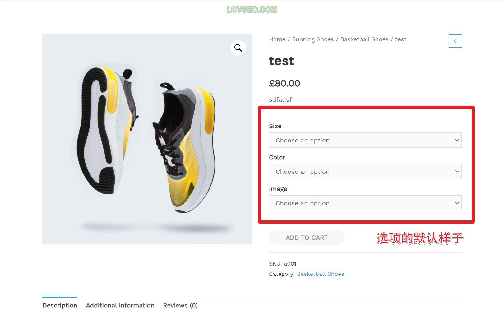 image 134 - 如何為WooCommerce可變產品屬性啟用色板選項
