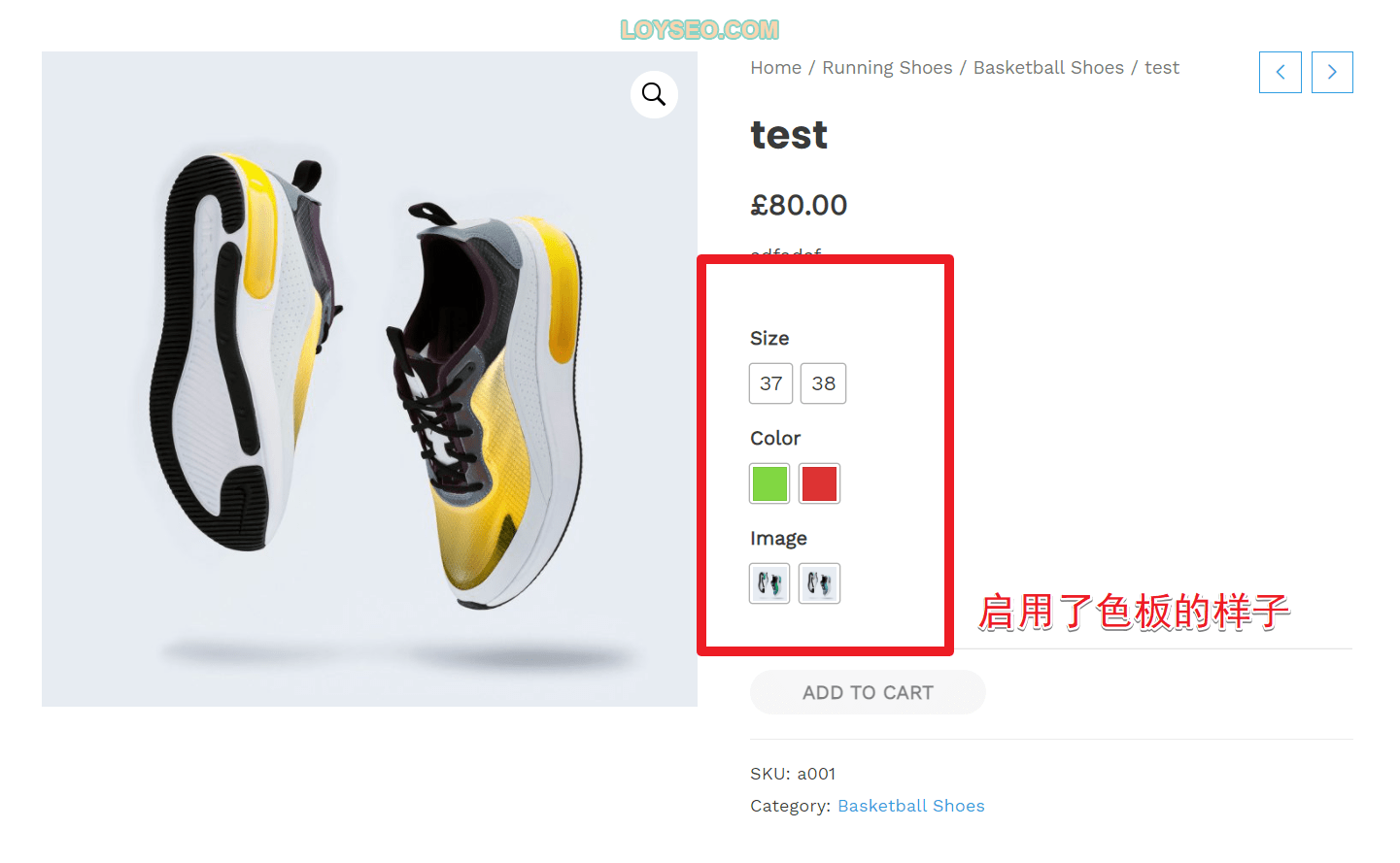image 135 - 如何為WooCommerce可變產品屬性啟用色板選項