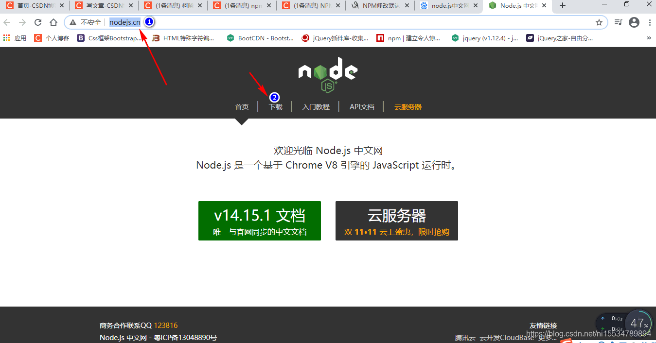 在這里插入圖片描述
