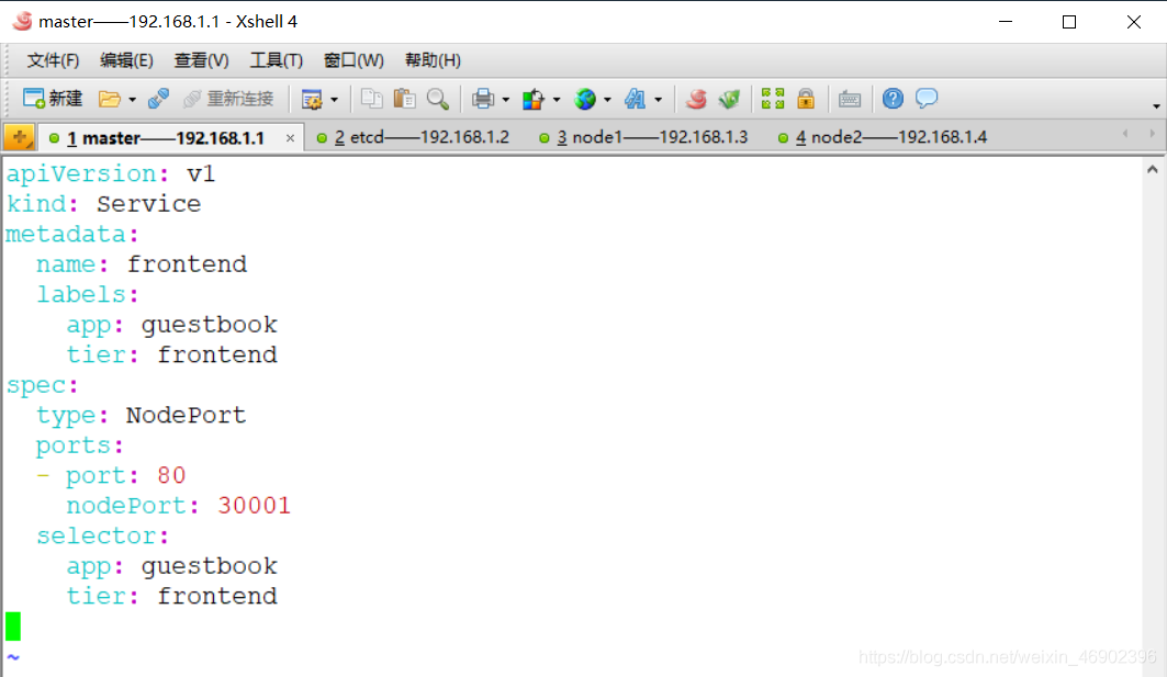 在這里插入圖片描述