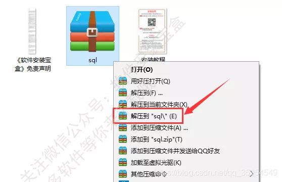 在這里插入圖片描述