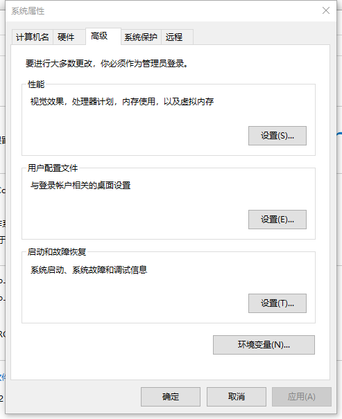image-20201213102957668