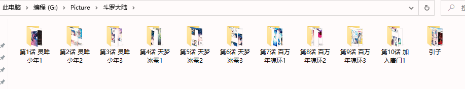在這里插入圖片描述