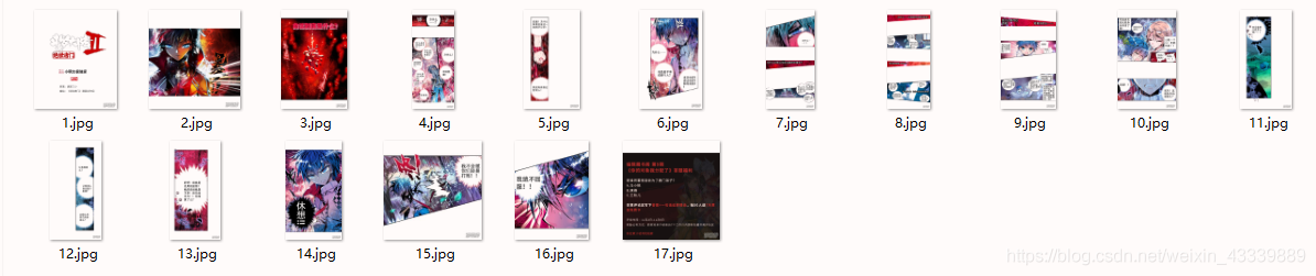 在這里插入圖片描述