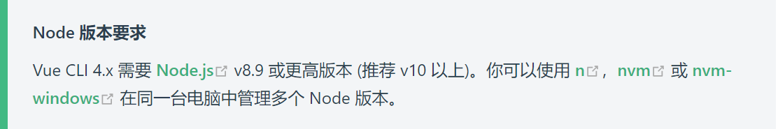 [外鏈圖片轉存失敗,源站可能有防盜鏈機制,建議將圖片保存下來直接上傳(img-OwPdUAKE-1607909110389)(D:/桌面/assets/1607764723816.png)]