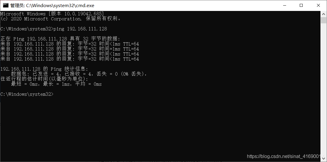 cmd ping