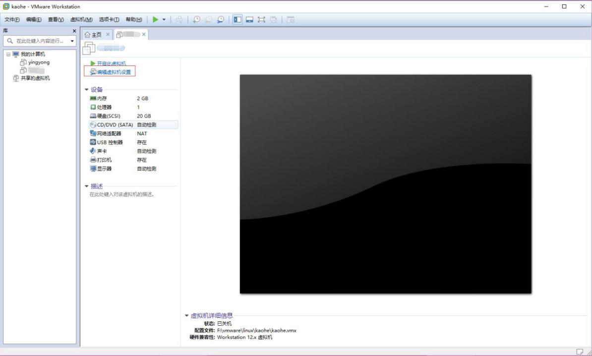 image-20201215163912937