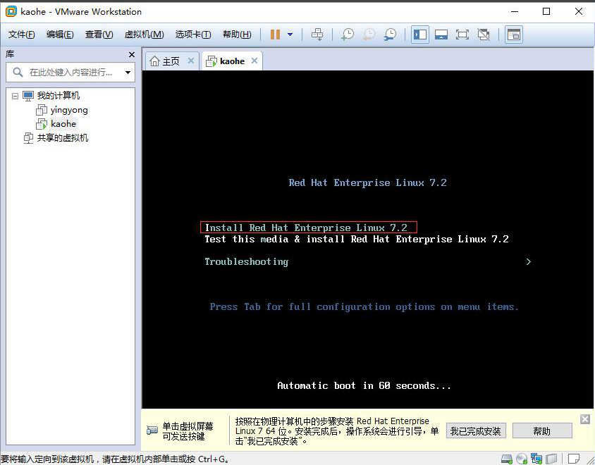 image-20201215000639505