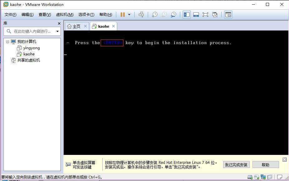 image-20201215000734345