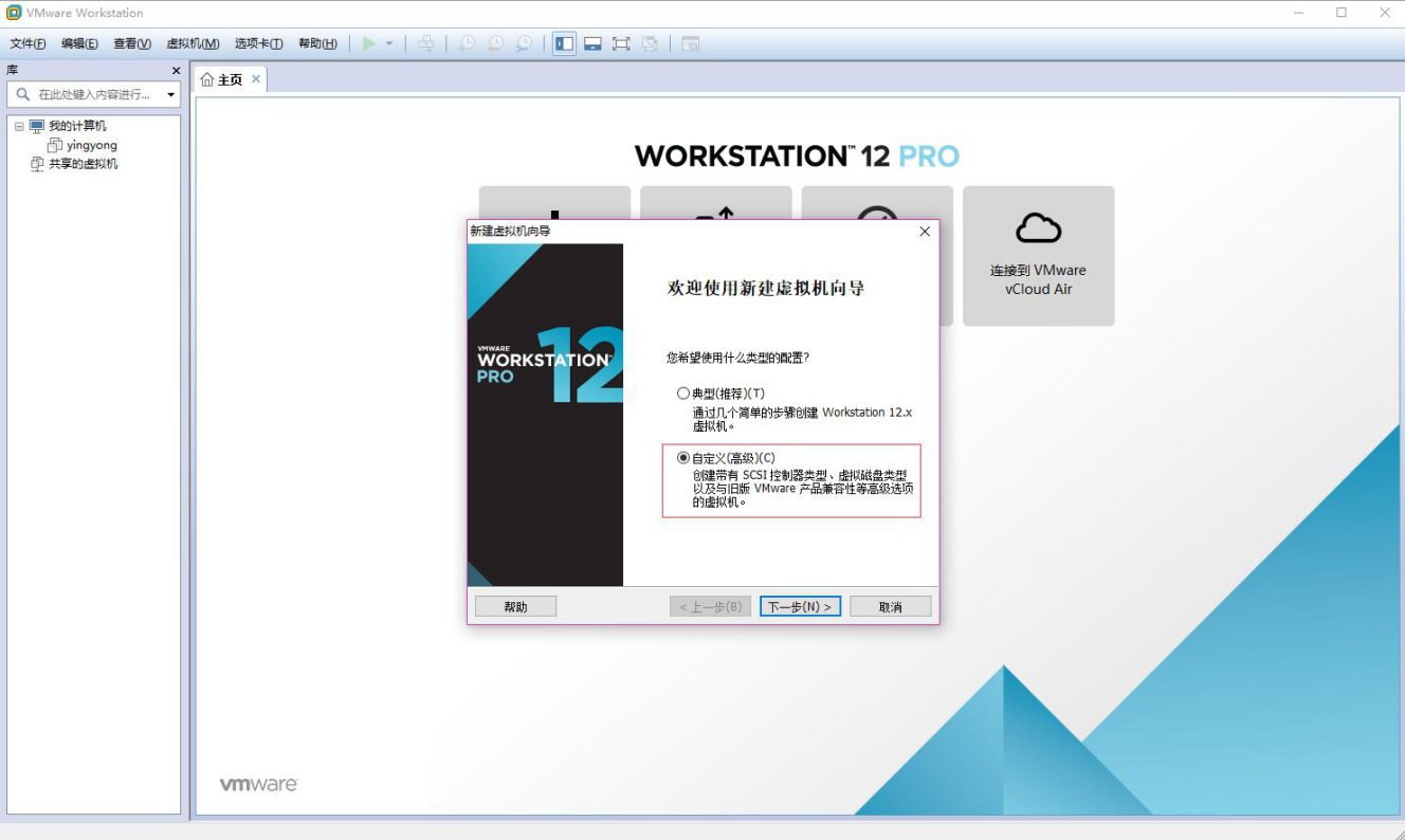 image-20201214163918334