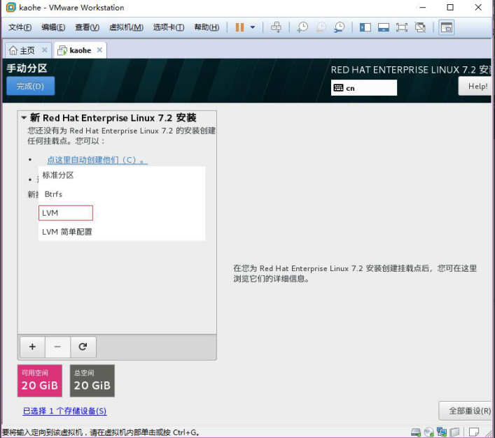 image-20201215001939783