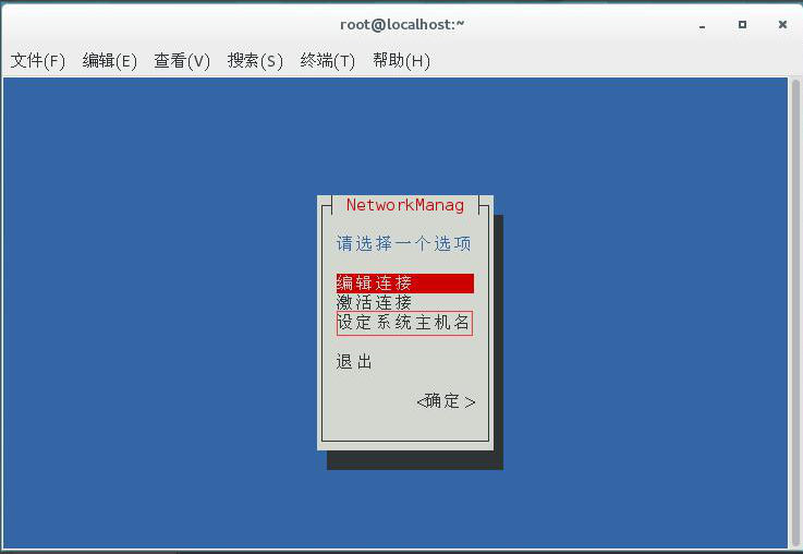 image-20201215105105091