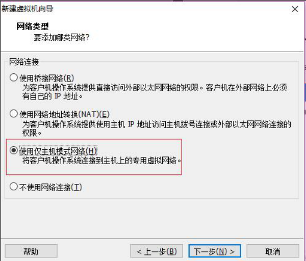 image-20201214165214935