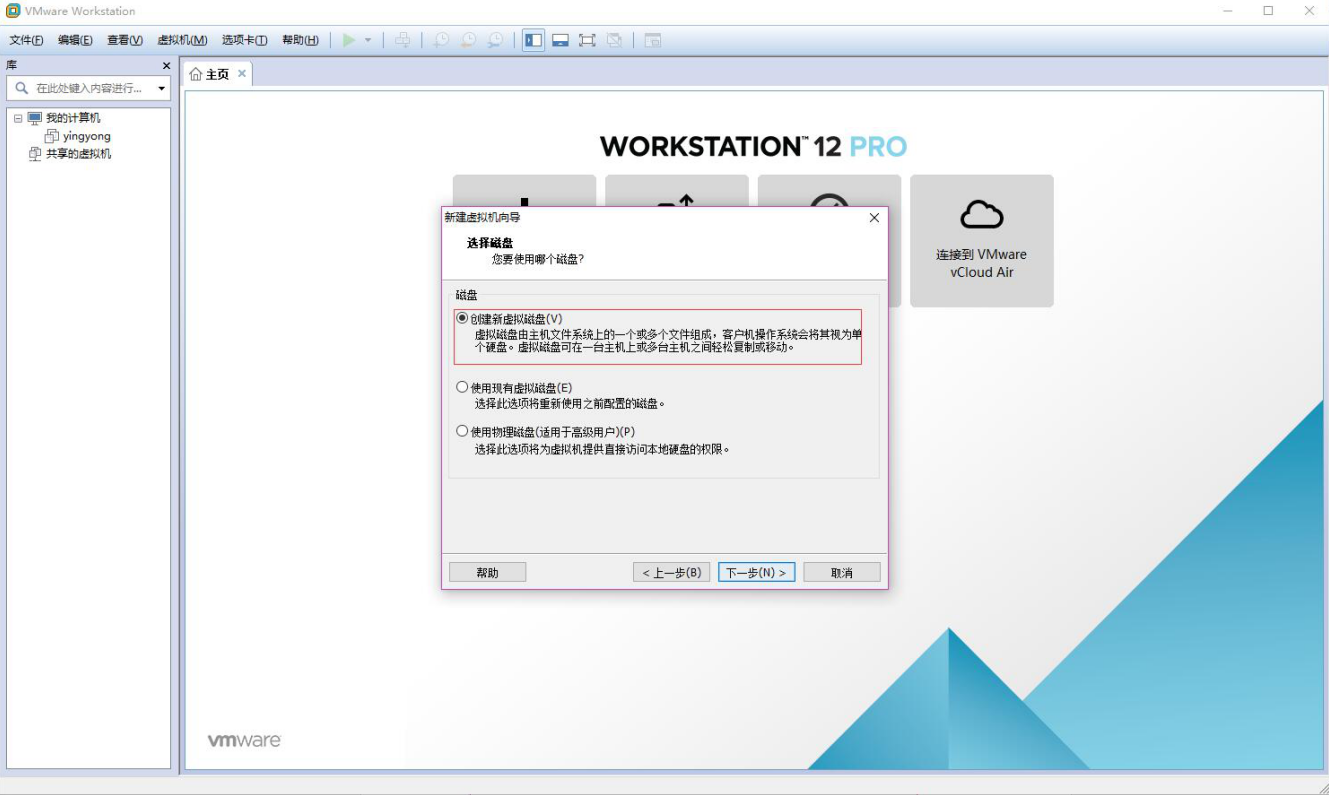 image-20201214165319231
