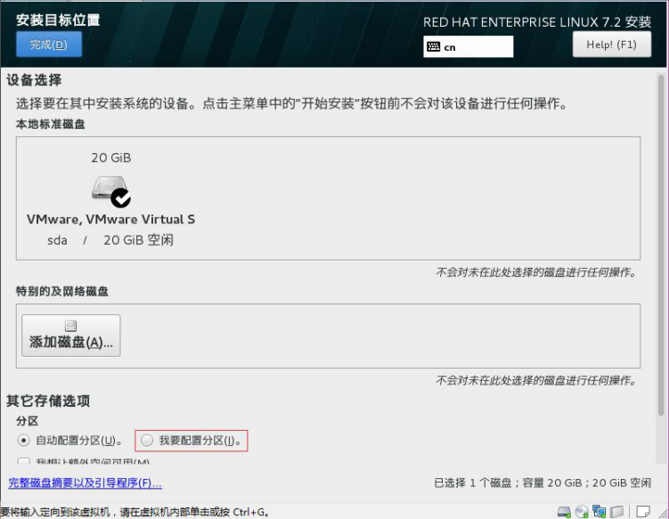 image-20201215001857733