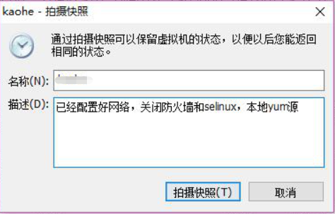 image-20201215165019667