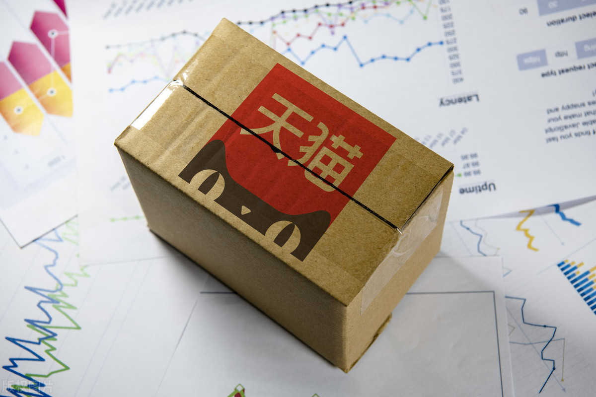 程式員上班“劃水”向阿里猛投簡歷，兩次被刷后，終成“菜鳥”P6