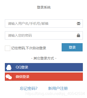 在這里插入圖片描述