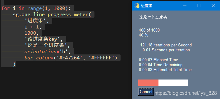 在這里插入圖片描述