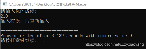 在這里插入圖片描述
