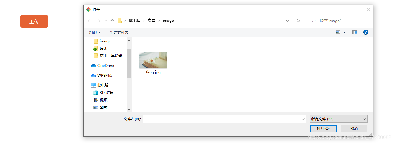 在這里插入圖片描述