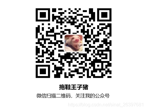 在這里插入圖片描述