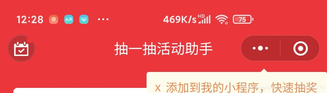 在這里插入圖片描述
