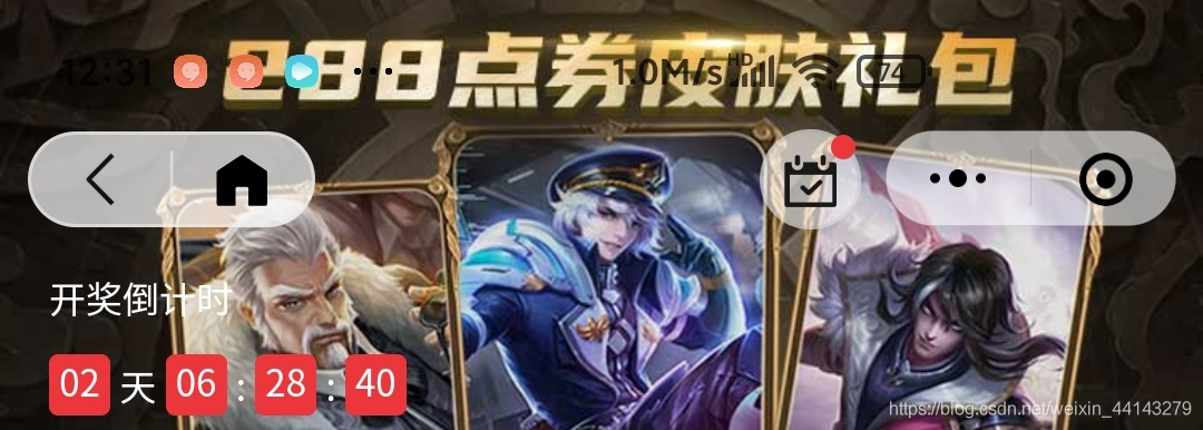 在這里插入圖片描述