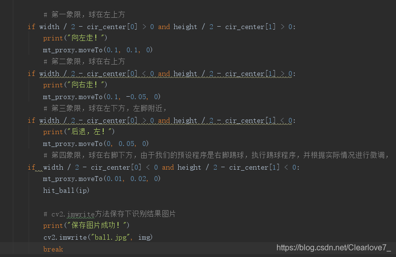 在這里插入圖片描述