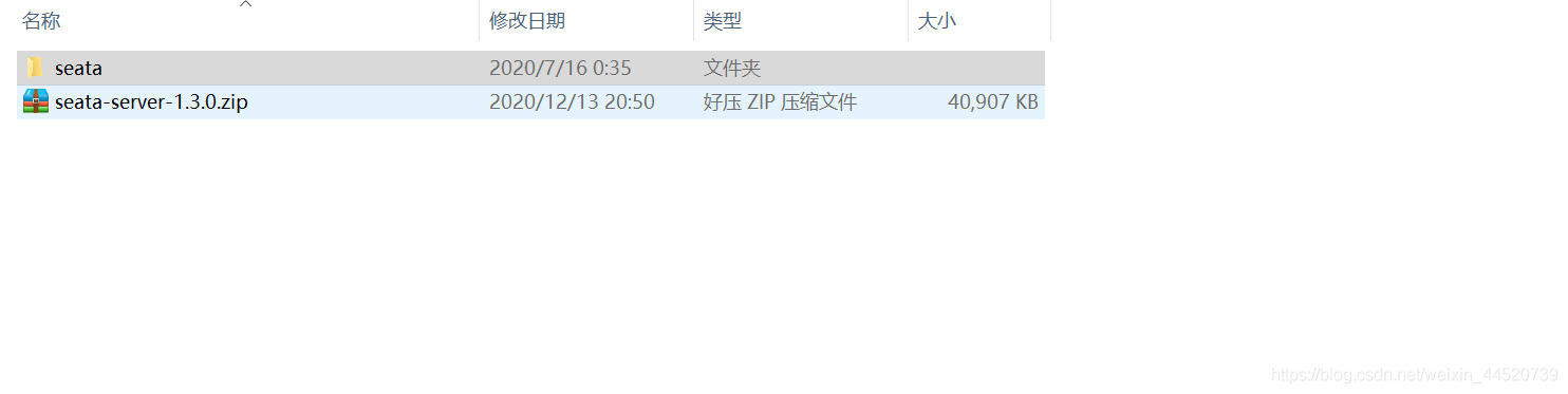 在這里插入圖片描述