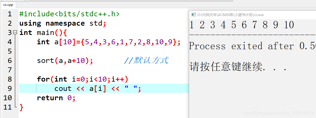 在這里插入圖片描述