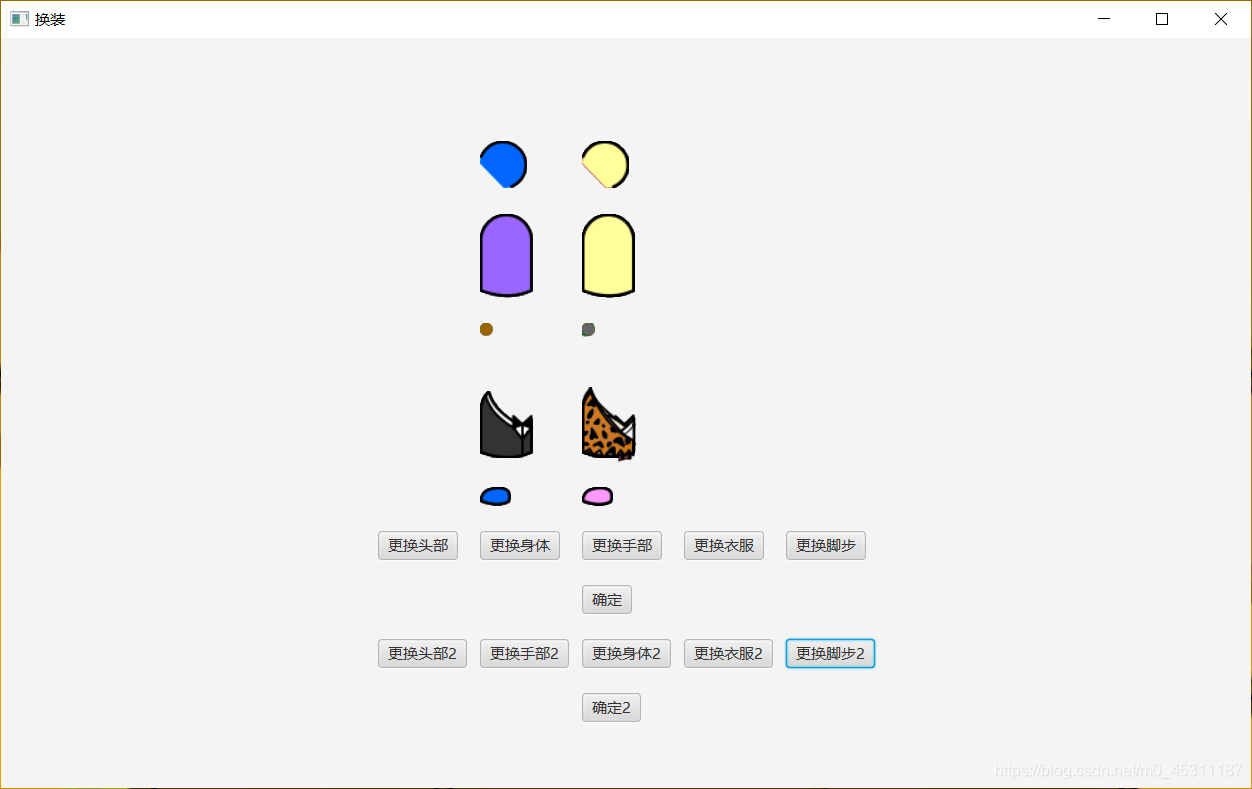 在這里插入圖片描述