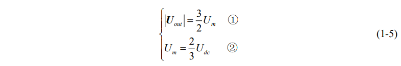 式1-5