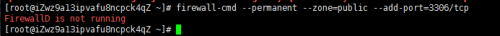 centos出現“FirewallD is not running”怎么辦