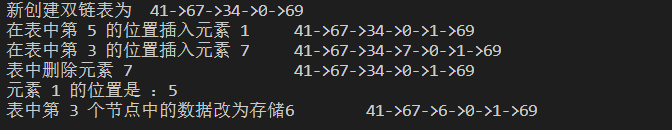 在這里插入圖片描述