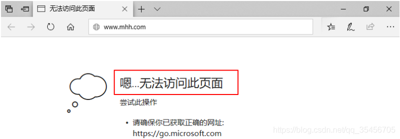 在這里插入圖片描述