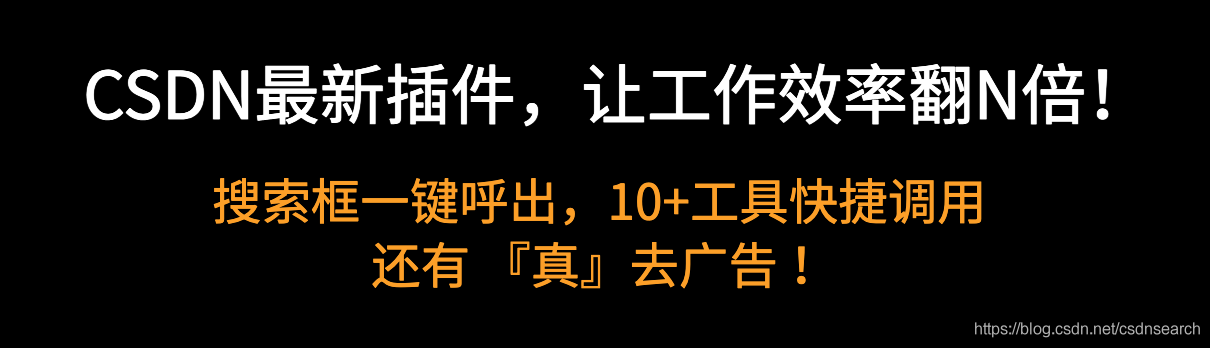 在這里插入圖片描述