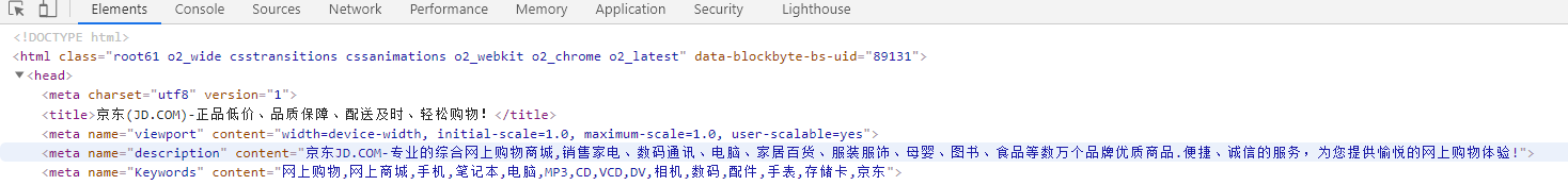 某東