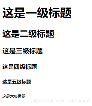 例子