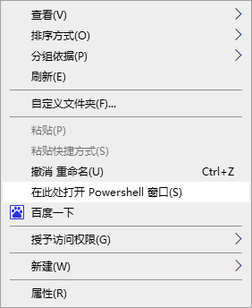 [外鏈圖片轉存失敗,源站可能有防盜鏈機制,建議將圖片保存下來直接上傳(img-kRJiEqCN-1608030817083)(C:\Users\Administrator\AppData\Roaming\Typora\typora-user-images\image-20201215191141324.png)]