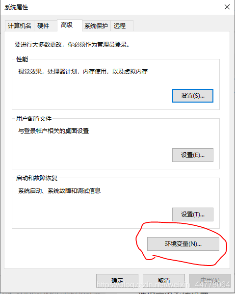 在這里插入圖片描述